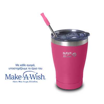 Termohrnek Nava "We Care" s brčkem z nerezové oceli - 450ml Obrázek pro Termohrnek Nava "We Care" s brčkem z nerezové oceli - 450ml