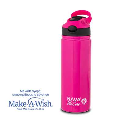 Termo láhev 500 ml MAGENTA Obrázek pro Termo láhev 500 ml MAGENTA