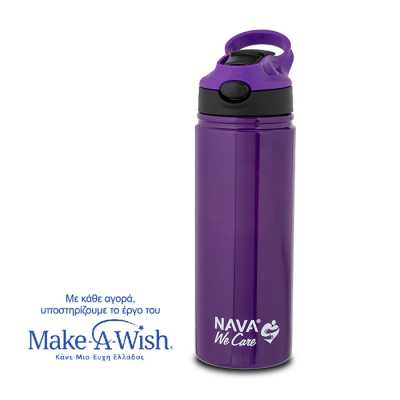 Termo láhev 500 ml PURPLE Obrázek pro Termo láhev 500 ml PURPLE