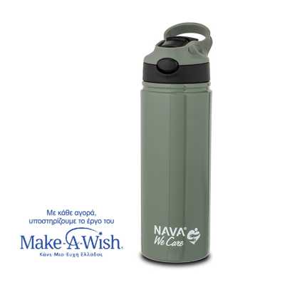 Termo láhev 500 ml ZELENA Obrázek pro Termo láhev 500 ml ZELENA