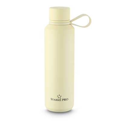 Termo láhev YELLOW 600 ml Obrázek pro Termo láhev YELLOW 600 ml