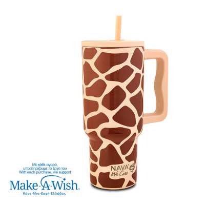 Termohrnek 900ml s brčkem GIRAFFE Obrázek pro Termohrnek 900ml s brčkem GIRAFFE